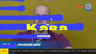 Из Стрима Мрiя   В Украине Не Верят В Отступление Рф Из Херсона! Решения Суровикина