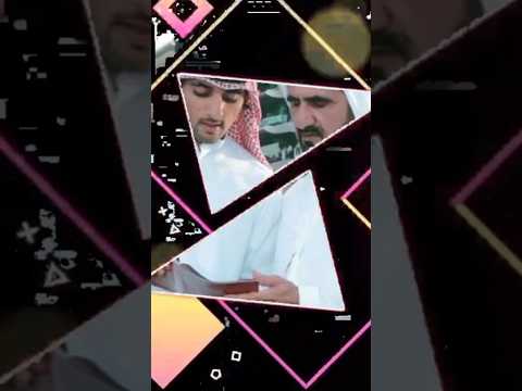 چشمان او با او ملاقات کرد همه چیز تغییر کرد شعر فزا برای شما  ویرال