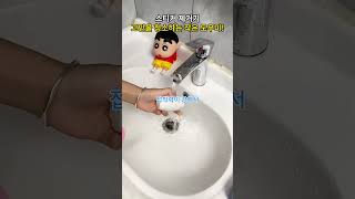 자취생, 신혼부부 모두 강력추천하는 꿀템 #생활필수템 #추천템 #살림꿀템 #소확행 #생활개선