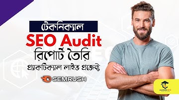 Technical SEO Audit in Bangla 2022 || On Page SEO Audit || SEO Audit || Learning Hive