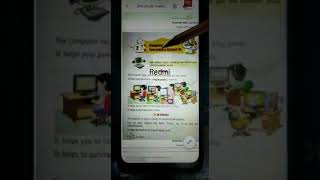 Class-2nd, Computer, Ch-2 - Computer : Everywhere around us, Part-1