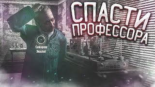 СМЕШНЫЕ МОМЕНТЫ С БУЛКИНЫМ(Stalker) ДА ДА