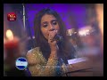 Peo Legend | Nethin Netha Balala Song | Subhani Harshani & Rohana Bogoda