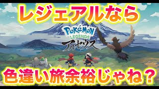 ひとりぃのゲーム実況は、いとをかし。の配信のサムネイル画像