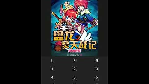 【JAVA GAMES】 盘龙之焚天战记 Happy Fairy - Love Cycle  China  Rpg n73.jar - J2me Loader