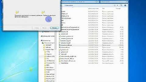 что такое ардуино уно урок 1 мигание светодиода