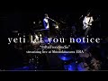 yeti let you notice - silver ring (Live at #ylynFromStudio)