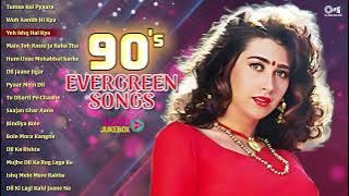 90's सदाबहार हिंदी गाने | Evergreen 90s Love Songs | Romantic Bollywood Hits | Hindi Gana