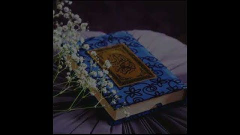 سورة الليل تلاوة خاشعة -صوت عذب يريح القلب والصدر-Surat Al-Layl in Arabic