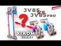 ✅ Пылесосы для беспроводной уборки Xiaomi Jimmy JV85 и Jimmy JV85 Pro // обзор, тест, сравнение