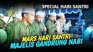 Download Lagu SPECIAL LIRIK HARI SANTRI VERSI MAJELIS GANDRUNG NABI (TERBARU)  MP3 Download Lagu SPECIAL LIRIK HARI SANTRI VERSI MAJELIS GANDRUNG NABI (TERBARU)  MP3