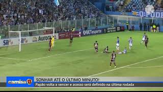 PAYSANDU - COM VITÓRIA SOBRE A FERROVIÁRIA O PAPÃO SEGUE VIVO NA COMPETIÇÃO