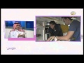 برنامج سيدتي