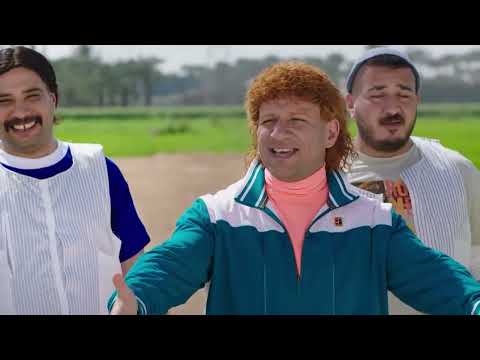 فريق المزاريطة أتصدموا لما شافوا مين الفريق المنافس 😯😂 #الكبير_أوي 7