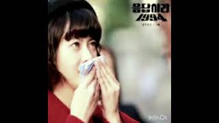 오래전 그날 / 박주연 작사, 윤종신.정석원 작곡 #응답하라1994OST #졸업 #클라리넷 #Clarinet #소프라노색소폰 #SopranoSaxophone: Daniel Ryoo