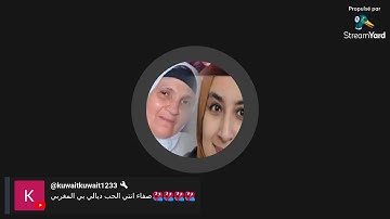 عدنا مع بوكرش و  شي حاجة آخر