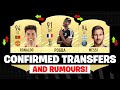 FIFA 21 | NEW CONFIRMED TRANSFERS & RUMOURS 😱🔥| FT. POGBA, RONALDO, MESSI... etc