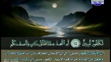 تلاوة عطرة بصوت الشيخ: كامل جاب الله الفشني