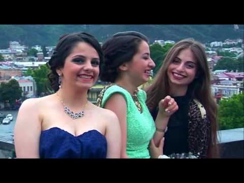 94  ე სკოლის ბანკეტი