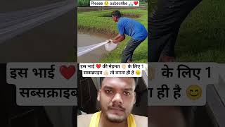 #fish #fishing #heenaprajapati  #carp #salmon #facts #meatmarket #seafood #fishingvideo #short #food