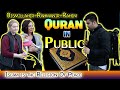 Quran in Public | Social Experiment| In My Own Voice