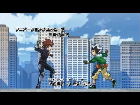 Metal Fight Beyblade Explosion opening version 4 and prologue 2 or 6