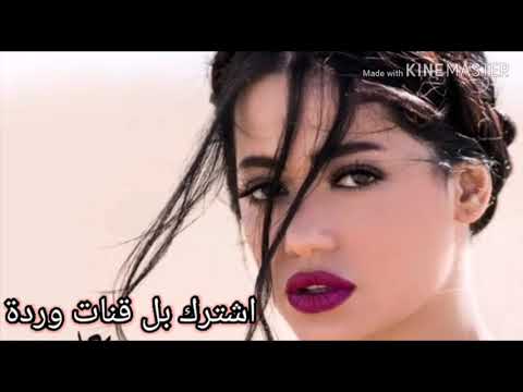 رحمة رياض اريد الله يسامحني