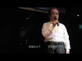 駅裏あかり. 五木ひろし / 安平重信