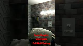 3D WALLPAPER FULL PASTING, LAZER GRAPHIX, RAJPURA 9041738988 #3d #wallpaper #viralvideo(1) screenshot 5