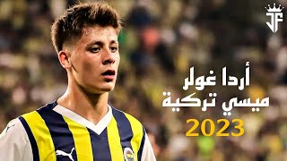 أردا غولر 2023 ● ميسي تركية - مهارات واهداف ومراوغات أردا غولر 2023 | HD