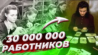 Каким был теневой бизнес в СССР?