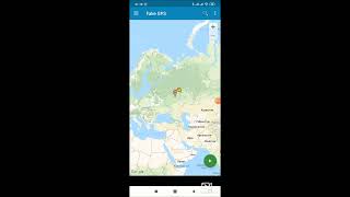 Подмена геолокации на Android смартфонах с помощью программы Fake GPS. screenshot 3
