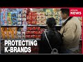 S. Korean gov't to introduce "K-brand certification trademark" to protect genuine Korean products