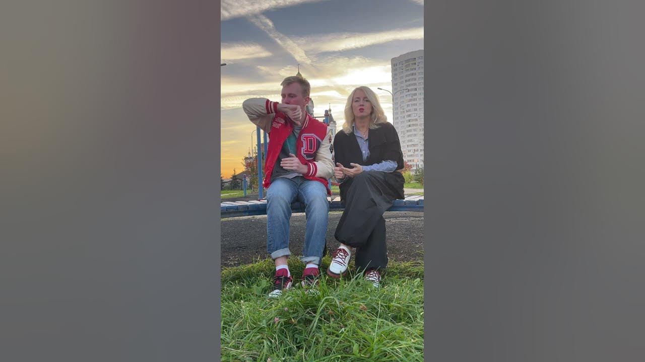 Год позади, всем большое спасибо за поддержку 🏼 - YouTube