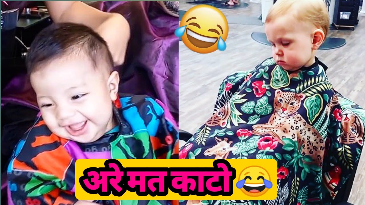 Funny And Cute Kids Funny Reactions - YouTube