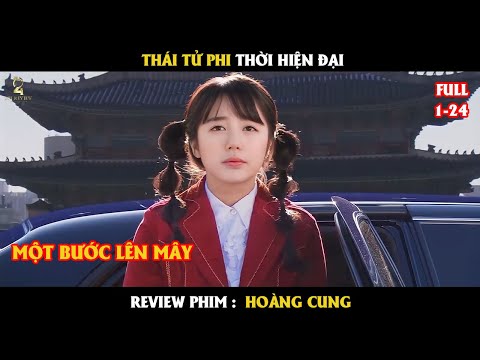 Video: Tình yêu tình cờ - 12 bài học tình yêu từ â € œSerendipityâ € Â