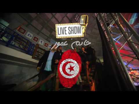       حاتم عمور أجمل لحظات حفل تونس