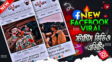New Viral Facebook Post Status Video Editing In Alight Motion | FB Trend shayari status edit |