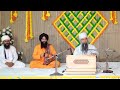       tapoban dhakhi sahib  sant baba gurvinder singh ji mandi wale 