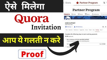 Quora partners program Joining Process | Quora partners program tips