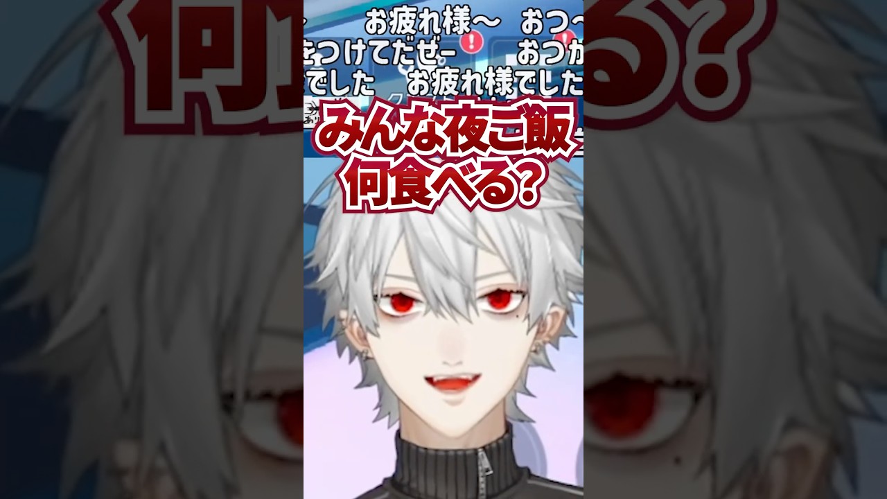 完全脊髄で面白すぎる終わり方をする葛葉w【にじさんじ切り抜き】