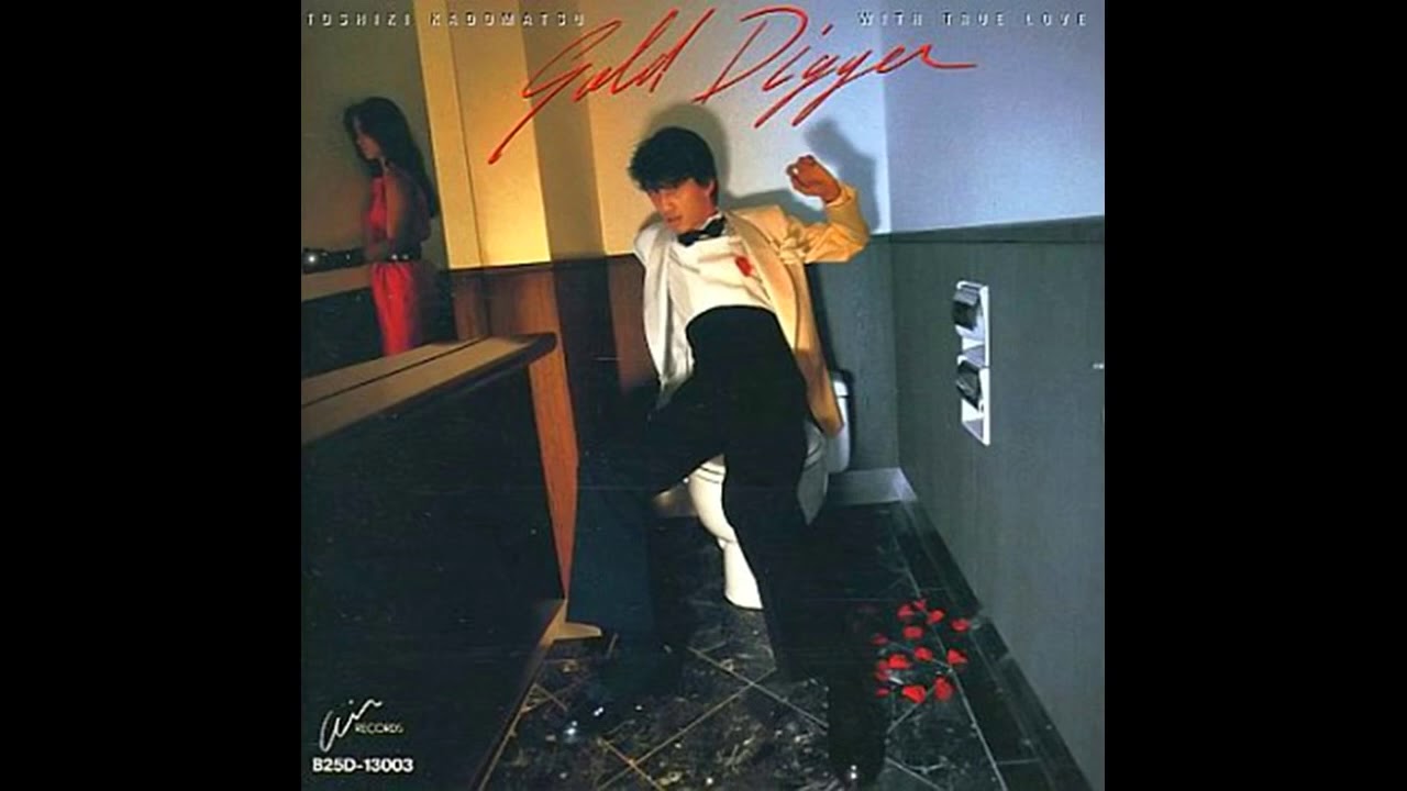 角松敏生／GOLD DIGGER〜with true love〜 Toshiki Kadomatsu - Gold Digger ~ With True Love (Japan
