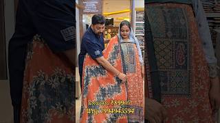7October2025. വെറും ₹899ന്. Wtsp 7994945594