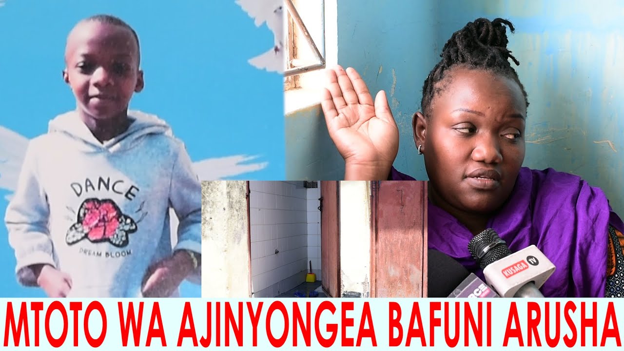 MTOTO WA DARASA LA SITA AJINYONGA KWA KUTUMIA KANGA BAFUNI WAKATI ANAENDA KIOGA.