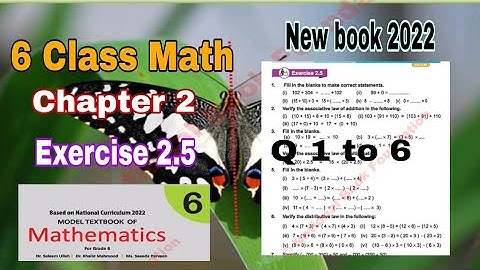 Class 6 Math Chapter 2 Exercise 2.5 | Q 1 to 6 | Integers | math class 6 chapter 2 | ilmi darasgah