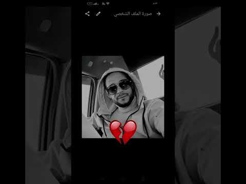 ربنا يجعل يومي قبل يومك ياما