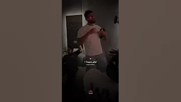أغنية كيما المكينة قلبي نسيتو علاء و موتشيmootjeyek Ala المكينة 