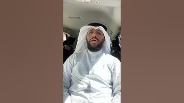 صلوا عليه وسلموا تسليما. بصوت القارئ عبدالله العطاوي