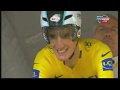 Cycling Tour de France 2011 - part 12