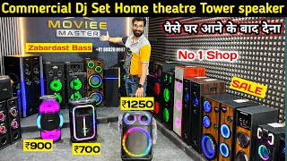 All india cash on delivery | Cheapest dj market in delhi | Cheapest home theatre market in delhi